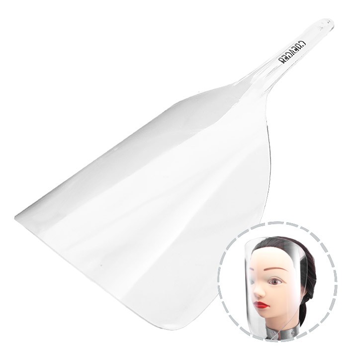 [CJB] 그레이거 얼굴 가리개(스프레이 가리개)
